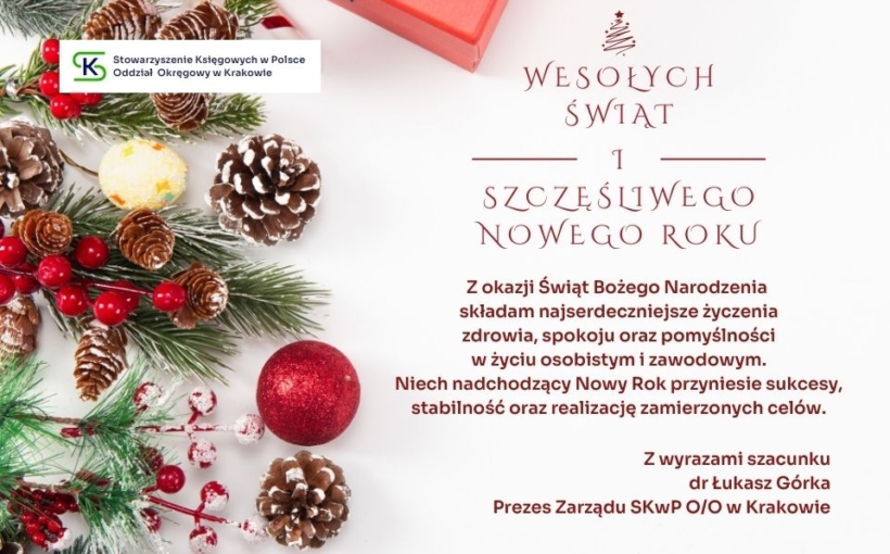 Wesołych Świąt i szczęśliwego Nowego Roku!